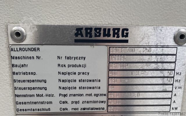 Mašina za kalup za ubrizgavanje Arburg 320K 700-250