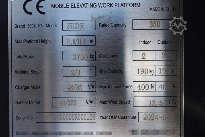 Ollós emelő Zoomlion ZS1216C NEW / UNUSED, Valid Inspection, *Guarantee