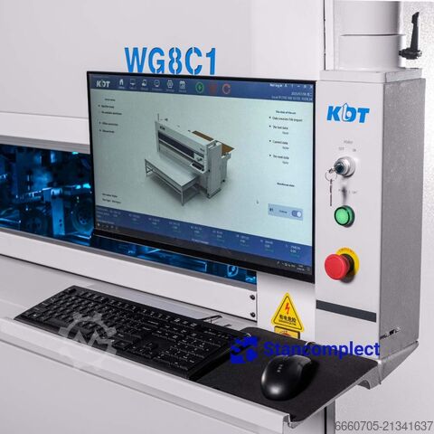 Stroj na balení do kartonu KDT Machinery WG8C1-2400S