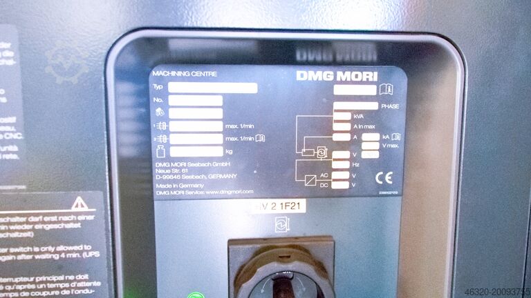 5 αξόνων σιμ. κέντρο κατεργασίας, 150 ώρες DMG MORI DMU 50