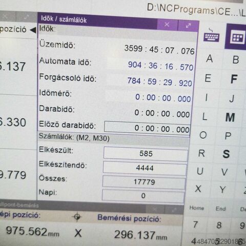  NCT EML1600B