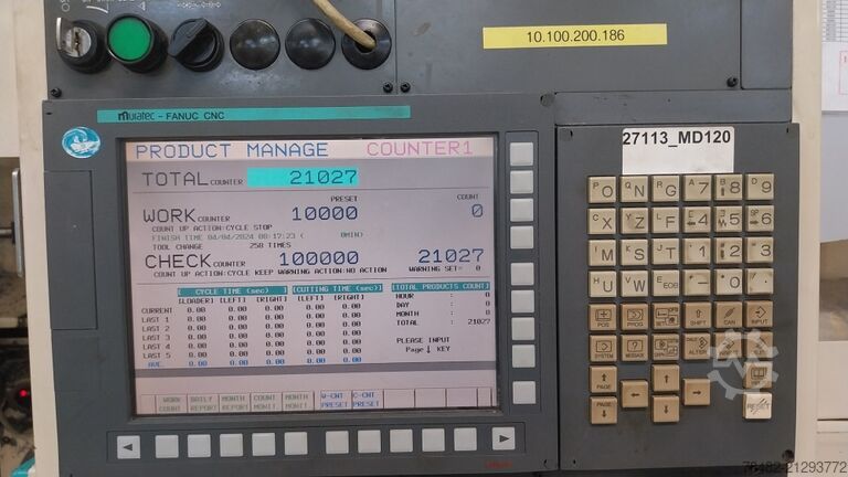 MURATEC - MD120 - 2007 MURATEC 