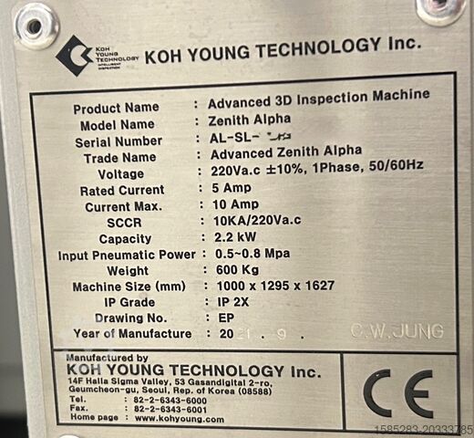 OMILjENO Koh Young Zenith Alpha HS+ L, AOI, vinta