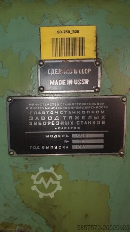 Tour universel STANKO 5A250