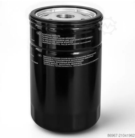 Filtersset voor compressor LUFT 1000 CORMAK Zestaw filtrów do kompresora LUFT 1000