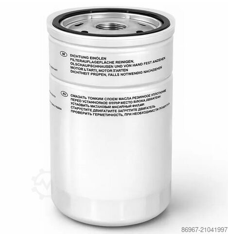 Filtersatz für Kompressor LUFT 400 CORMAK Zestaw filtrów do kompresora LUFT 400