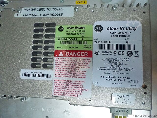 Mélangeur à pales Kates ATEX de 1700 litres, en acier au carbone avec double enveloppe KATES 1,700 LITRE