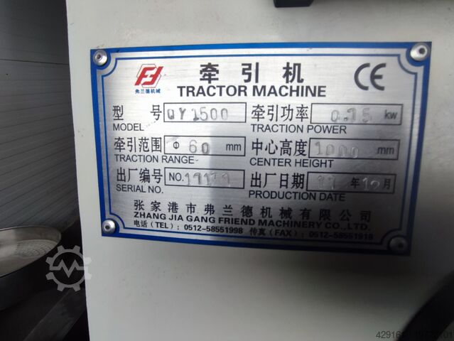 CNC-Dreh- und Fräszentrum Zhang Jia Gang Friend Machinery Co Ltd SJ 45 Single screw plastic extruder
