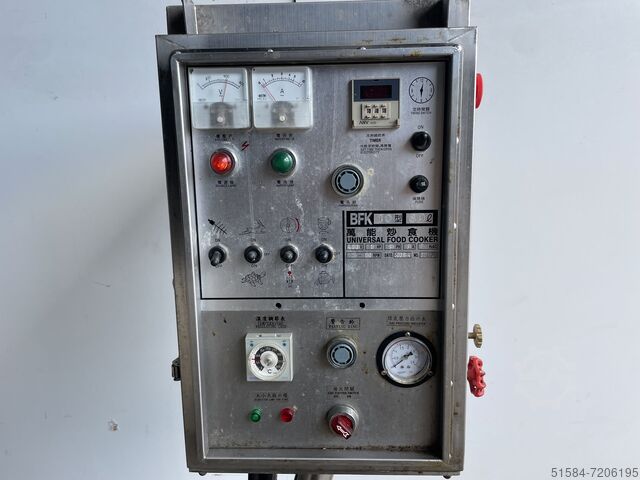 Automatikus keverőfritőz Anko BFK-10
