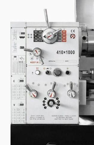  Viber-System 410×1000 mm