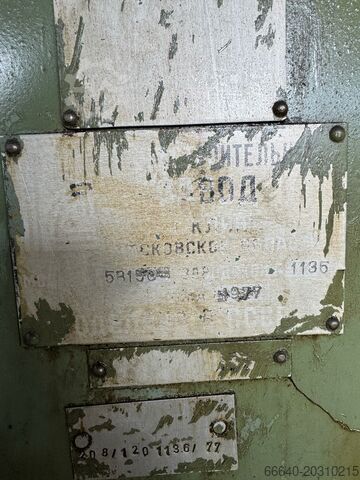 Tandwielvormer STANKO 5B150