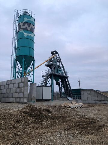 Míchací betonárka, betonárna CONSTMACH 60 M3/H Compact Concrete Batching Plant