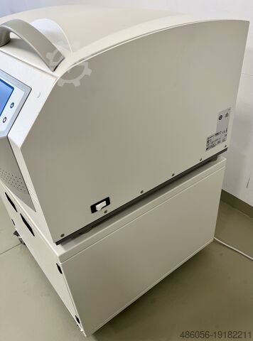 Hűtött centrifuga (2020) SIGMA 4-16KS