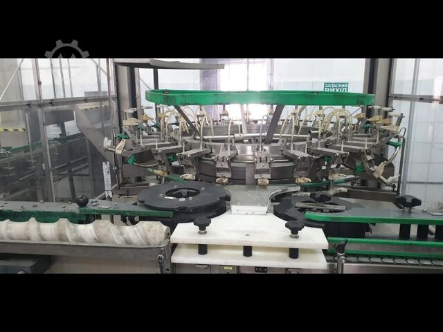 Línea de llenado KRONES usada para vodka - vidrio 6000 BPH - Año 2001 Krones 