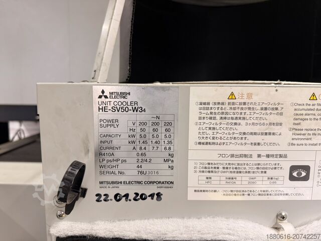 Drátová elektroerozivní řezačka (Drátová EDM) Mitsubishi MV2400R