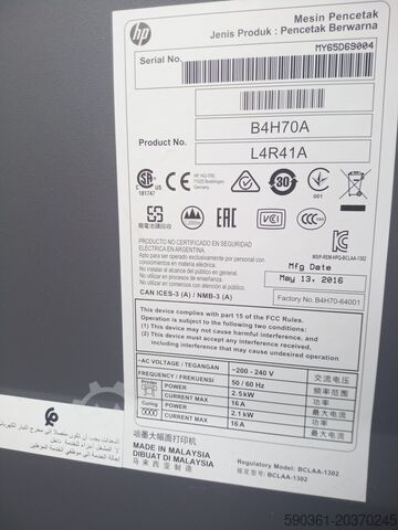 HP360 / Summacut D120 / Fujipla laminator HP 360