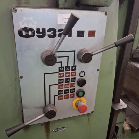 Univerzální frézka FY-321