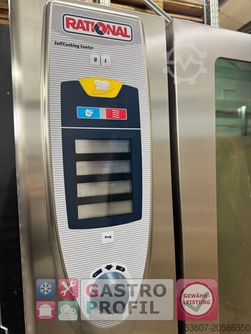 ΣΥΝΔΥΑΣΜΕΝΗ ΒΡΟΧΗ Rational SCC 202