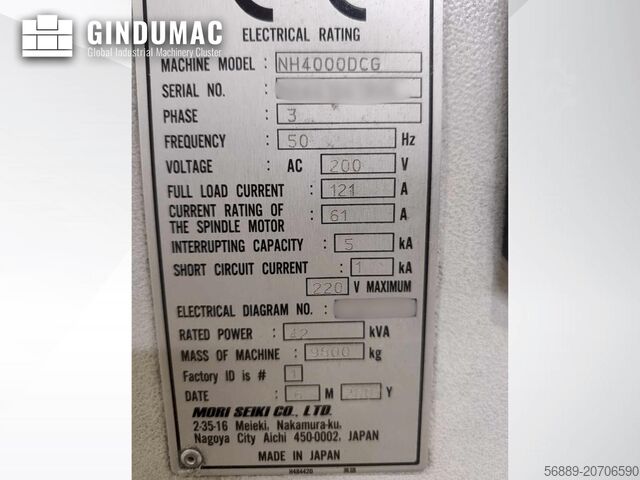Horizontal Machining Centre MORI SEIKI NH 4000 DCG
