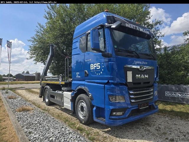 Kiper kamion MAN TGX (TG3) 18.520 4x2 LL SA Meiller