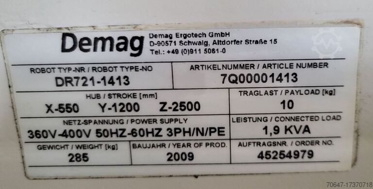 Γραμμικό ρομπότ DEMAG DR721