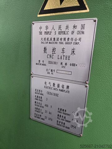 CNC karuselový soustruh – retrofit QQHR 