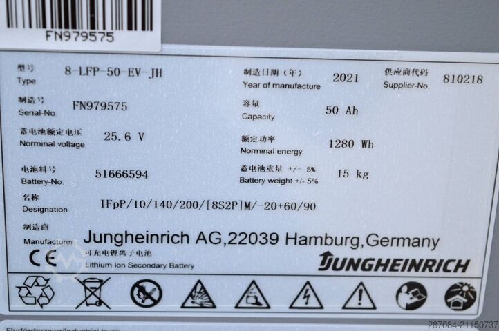 Hochhubwagen Jungheinrich EJC M10