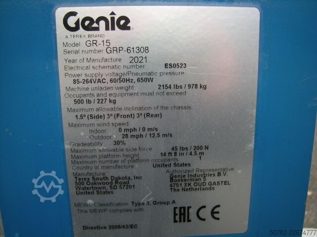  Genini CR-15