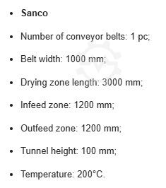 Placeholder Sanco CB 100