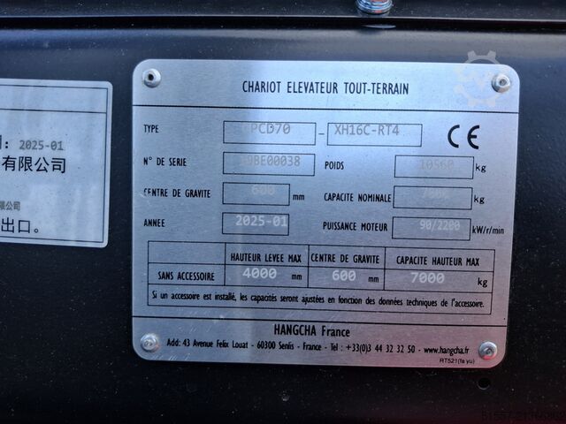 περονοφόρο ανυψωτικό εκτός δρόμου Hangcha CPCD 70-XH16C-RT4 | 2025