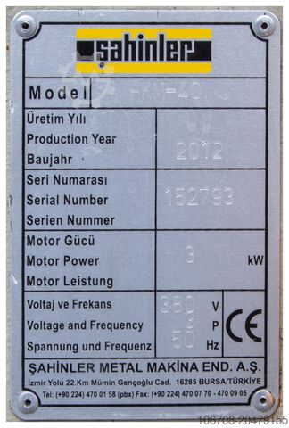 Ψαλίδια χάλυβα προφίλ Sahinler HKM 40