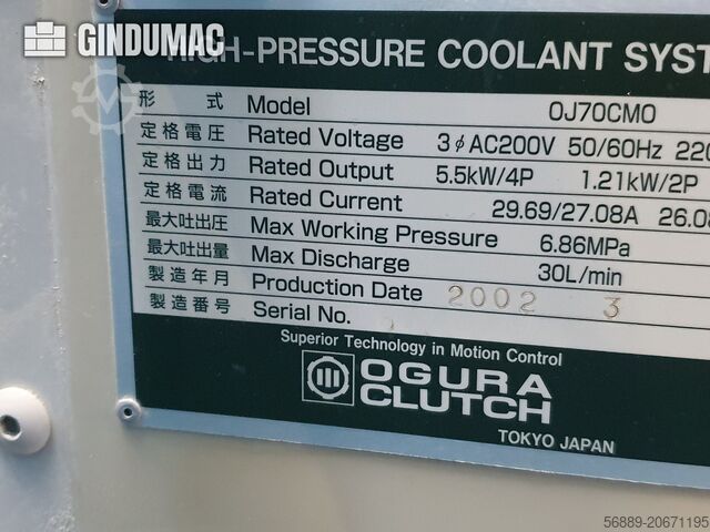 Horizontaal bewerkingscentrum MORI SEIKI SH8000/5AX