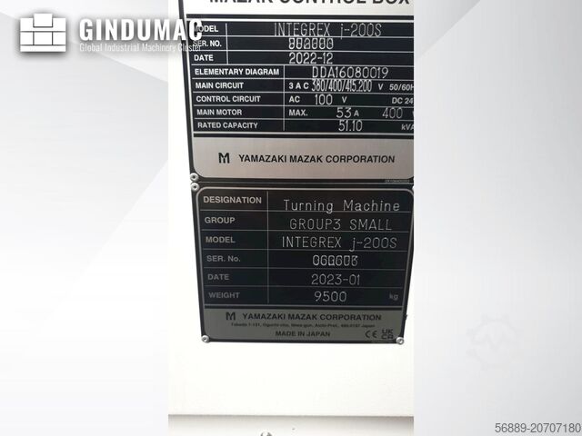 Draaimolen Centrum Mazak INTEGREX j-200S