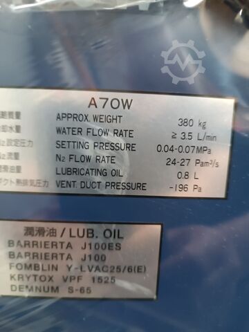 Yüksek sıcaklıklı vakumlu fırın PVA TePla COV 733 RS
