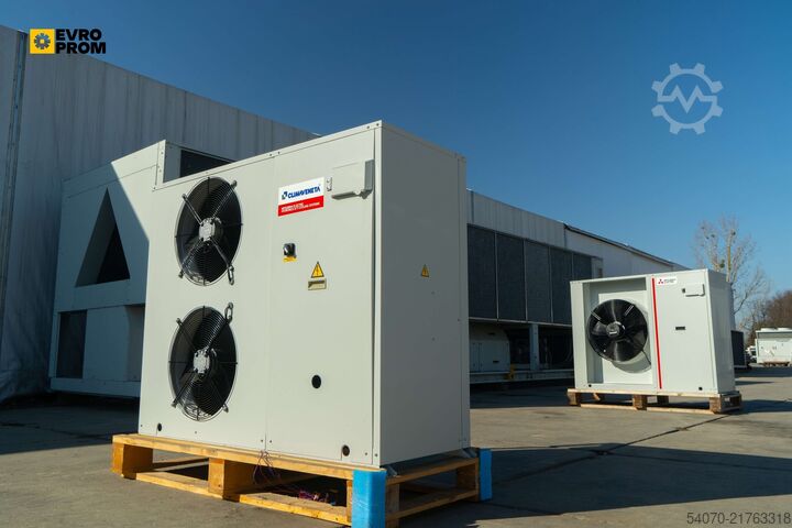 Køleanlæg / Varmepumpe New Сhiller / Heat pump Climaveneta 15.6/17.2 kW | With warranty