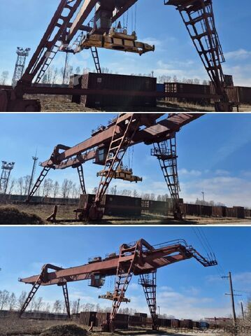 Rälsmonterad containerportalkran KRAN / Uzlovsky Machine-Building Plant 20-25-8.5-5