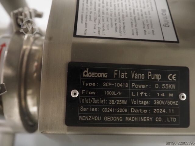 Enrobeuse humide hiwell SJJ600-V