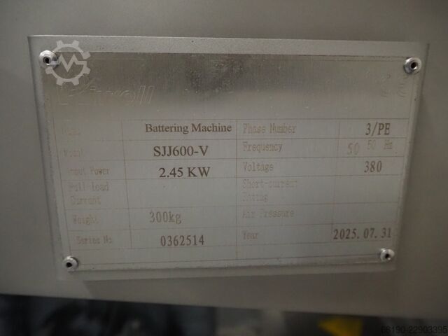 Enrobeuse humide hiwell SJJ600-V