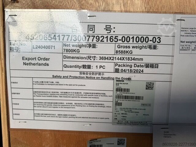 Elektrisk motor Siemens INNOMOTICS 1160 kW High Voltage Electric Motor – NEW