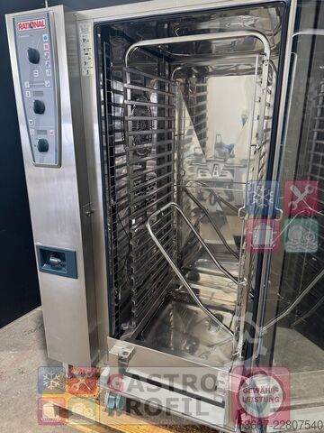 KOMBİNE DAMPER Rational CMP 202 Elektro