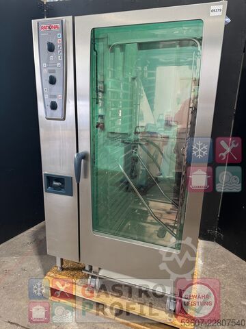 KOMBİNE DAMPER Rational CMP 202 Elektro