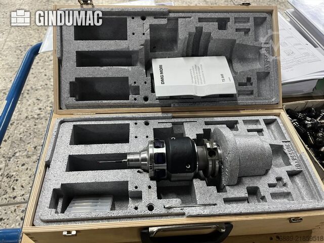 DMG MORI DMU 75 monoblock DMG MORI DMU 75 MonoBlock