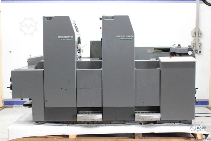 2-kolorowa offsetowa maszyna arkuszowa Heidelberg SM 52-2P+
