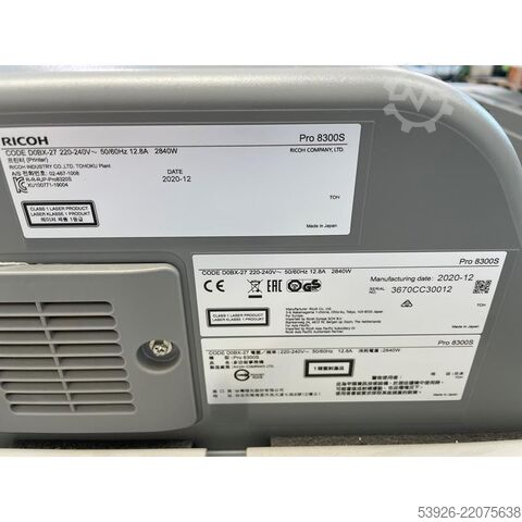 ψηφιακό εκτυπωτικό μηχάνημα Ricoh Pro 8300S incl. Booklet Finisher Paper Deck, Duplex