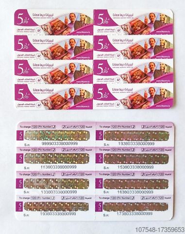 Card printing ATLANTIC ZEISER CARD LINE