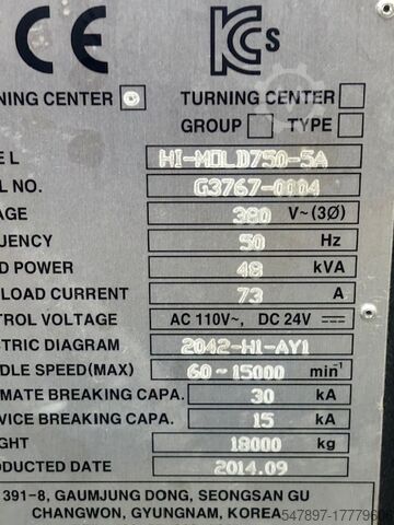 Machining centre Hyundai Hi-MOLD 750/5A