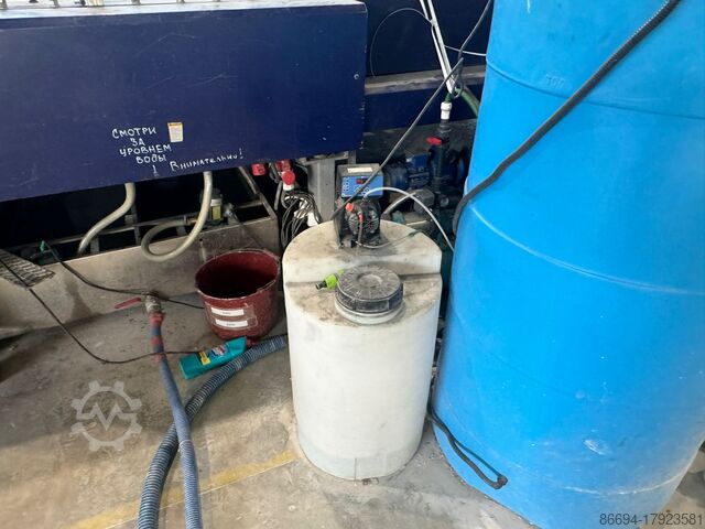 Su demineralizasyon tesisi Eko-Serwis