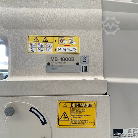 Naaimachine JUKI MO1800B