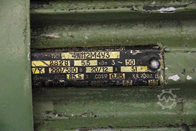 Elektromotor 5,5 kW 2828 Rpm unbekannt 4A112M4Y3