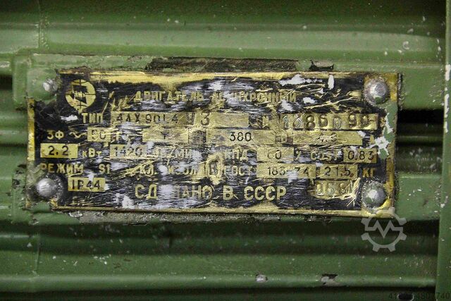 Elektromotor 2,2 kW 1420 U/min unbekannt 4AX90L4Y3